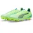 Match Herren Fizzy Apple-Puma White-Bluemazing 41