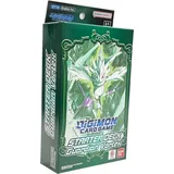 Asmodee Starter Deck Guardian Vortex