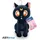 ABYstyle SAILOR MOON Luna 15 cm Schwarz