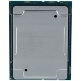 Intel Xeon Scalable 6230 2,1 GHz Tray (CD8069504193701)