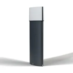 Nur noch angezeigter Bestand verfügbar:    LEDVANCE LED Wegeleuchte Endura Style Ellipse 50cm hoch dunkelgrau IP44