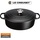 Le Creuset Signature Bräter 33 cm oval schwarz glänzend