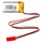 Akyga Akku 3,7V 250mAh LP601730