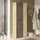 Forte NET106 Schrank 70 180 68,7 x 36,5 x 181,1 cm Beton/Holzdekor Artisaneiche