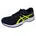 Upcourt GS Kinder blau
