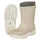 Sterntaler Gummistiefel uni gefüttert beige 25