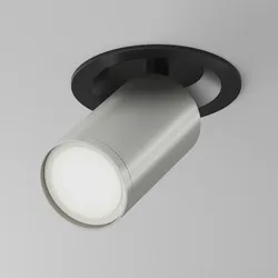Maytoni Moderne Deckenleuchte GU10 LED 10W Aluminium Schwarz Mattsilber IP20 Schutz