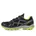 Herren Vendeavour Wanderschuhe wasserdicht