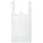 Papstar Starpak 200 Hemdchen-Tragetaschen, HDPE weiss