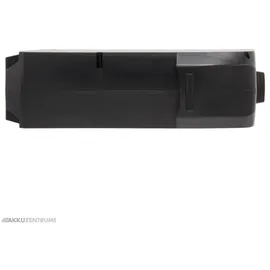Maratron Akku PowerPack 500 Wh