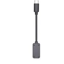DJI RS Externes GPS-Modul Adapterkabel