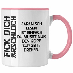 Trendation Tasse Trendation – Anime Tasse Geschenk Spruch Kaffeetasse Geschenke Deko Japanisch Japan Japaner rosa