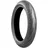 Bridgestone Battlax S23F FRONT 120/70 ZR17 58W TL