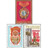 Briefmarken Sowjetunion 1980 Mi 4942,4948,4955 (kompl.Ausg.) postfrisch 50 Jahre Lenin-Orden