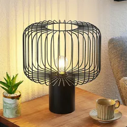 Lindby Vatiki Lampe Leuchte Tischleuchte Artikelzustand: neu & Gebrauchsspuren: keine