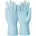 KCL Dermatril P 743-10 50 St. Nitril Einweghandschuh Größe (Handschuhe): 10, XL