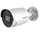 Hikvision DS-2CD2086G2H-IU Weiß