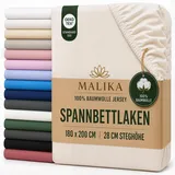 MALIKA Spannbettlaken 120x200 cm - 100% Baumwolle Oeko Tex - Beige - Jersey Spannbetttuch 180x200