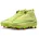 limelight/volt-hyper crimson 36