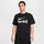 Nike Hyverse Dri-Fit UV Versatile Herren schwarz - schwarz