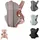 KIKKABOO Babytrage Gwen Fly Strickstoff