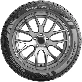 Kumho WinterCraft Ice Wi51 175/65 R14 86T XL