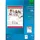 Sigel Fotopapier A4 120 g/m2 50 Blatt