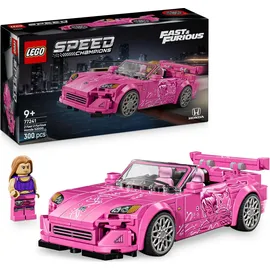 LEGO Speed Champions Honda S2000 77241