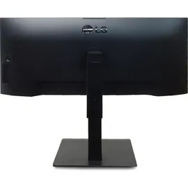 LG UltraWide 34BQ77QC-B 34" schwarz