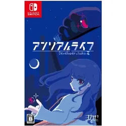Unreal Life - Switch [JP Version]