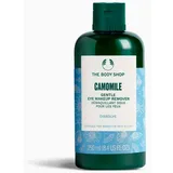 The Body Shop Camomile Gentle Eye Makeup Remover (250 ml)