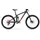 Ghost Riot Trail Essential 2023 29 Zoll RH 44,1 cm grau/orange