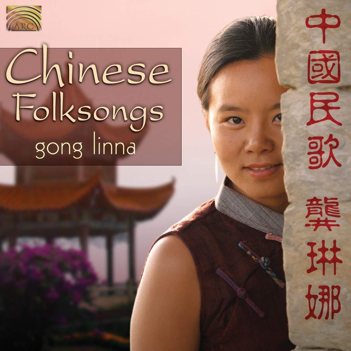 Chinese Folksongs - Gong Linna. (CD)