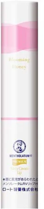 Mentholatum Premium Melty Cream Lip (Blooming Honey) 2,4 g