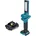 Makita DML 816 A1 Akku Arbeitsleuchte 18 V 100 LED 1x Akku 2 0 Ah ohne Ladegerät
