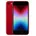 (PRODUCT)RED