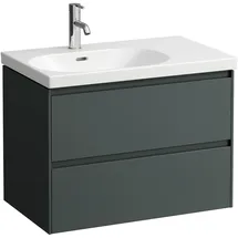 Laufen LANI für LUA Waschtischunterbau, 2 Schubladen, SoftClose, für WT-Ablage rechts, 750x515x445mm, H4035921122661, Farbe: Verkehrsgrau