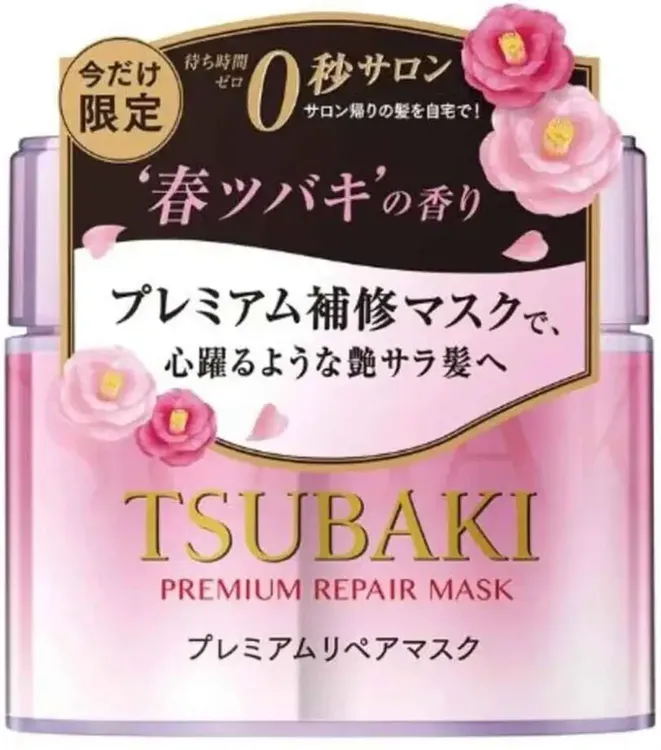 Shiseido Tsubaki Kamelihaarmaske (Rose) limitierte Edition 180 g