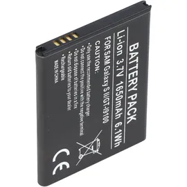 AccuCell Akku passend für Samsung Galaxy S II I9100, EB-F1A2GBU, 1650mAh Li-Ion Akku