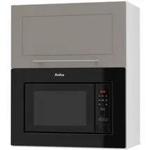 Feldmann-Wohnen Hängeschrank Mikrowellenumbauschrank 60 x 32,5 x 72 cm Beige