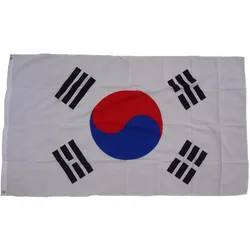 Fahnen-Shop Axel Bach Flagge Fahne Südkorea 250 x 150 cm mit 3 Ösen 100g/m2 Stoffgewicht Hissflagge Hissen