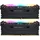 Corsair Vengeance RGB PRO Arbeitsspeicher 16 GB DDR4