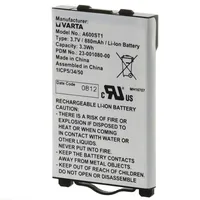 MITEL - Batterie - 850 mAh - für Mitel
