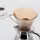 Westmark Permanentkaffeefilter, 1 St.