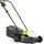 Murray LE320E 1200 W