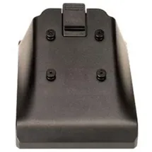 Zebra Technologies Zebra Motorola Four-slot Battery Charger Adapter Cup
