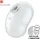 Satisfyer Cutie Ghost, 9 cm, weiß