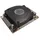 Cover Your Gray Dynatron A45 CPU-Kühler für 1U für AMD Sockel AM5/AM4 aktiv
