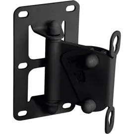 Omnitronic ODP-208 Wandhalterung