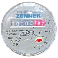 UNGER HiFloTM Wasserzähler, Ersatzteil für DI-Filter, Maß: 1/2"